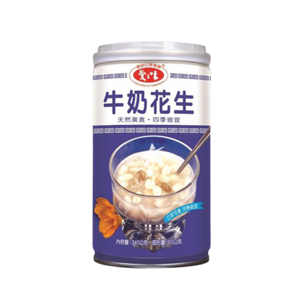 AGV Milk Peanut Soup  340g - Longdan Official