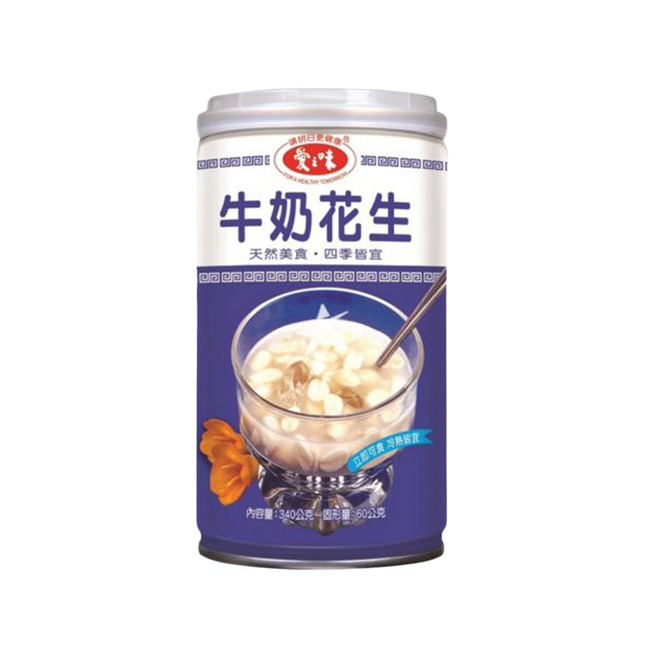 AGV Milk Peanut Soup  340g - Longdan Official