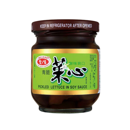 AGV Pickled Lettuce  170g - Longdan Official