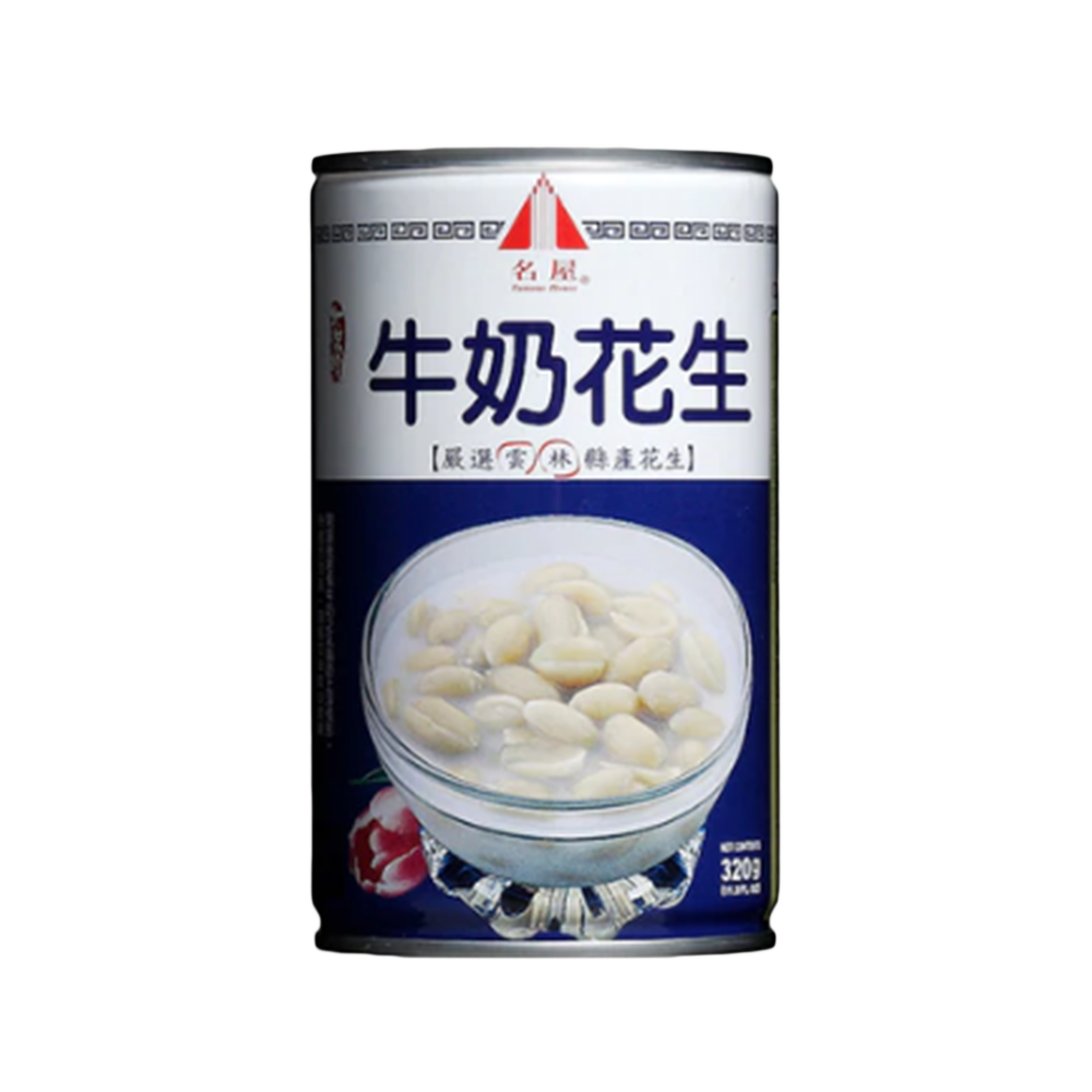 FAMOUS HOUSE Peanut Milk Soup 320ml - Longdan Official