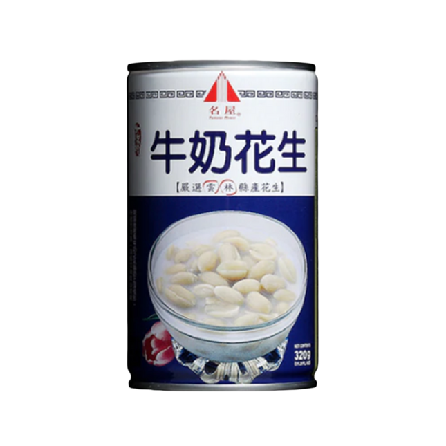 FAMOUS HOUSE Peanut Milk Soup 320ml - Longdan Official