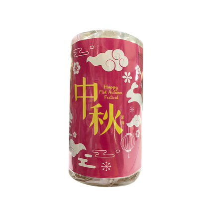 OL Traditional Mooncake Lotus Paste (4pcs) 480g - Longdan Official