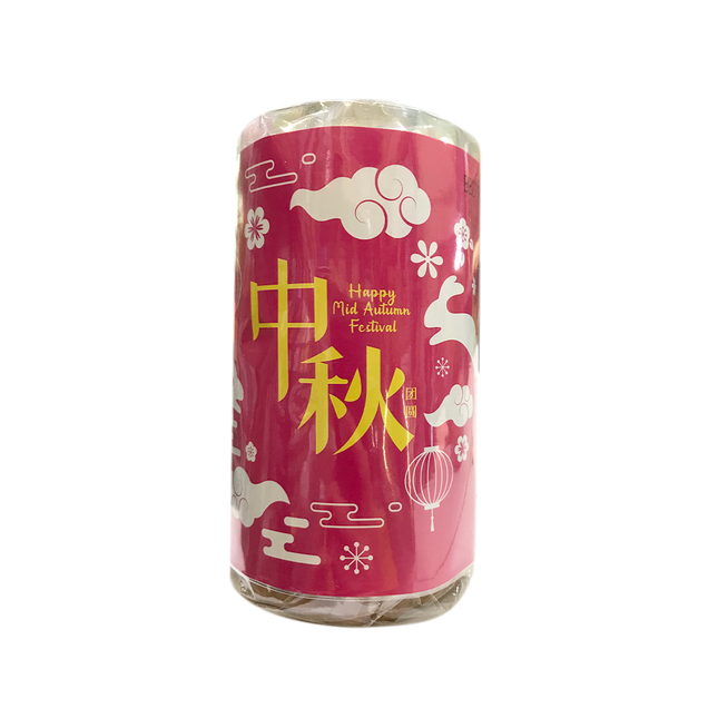 OL Traditional Mooncake Lotus Paste (4pcs) 480g - Longdan Official