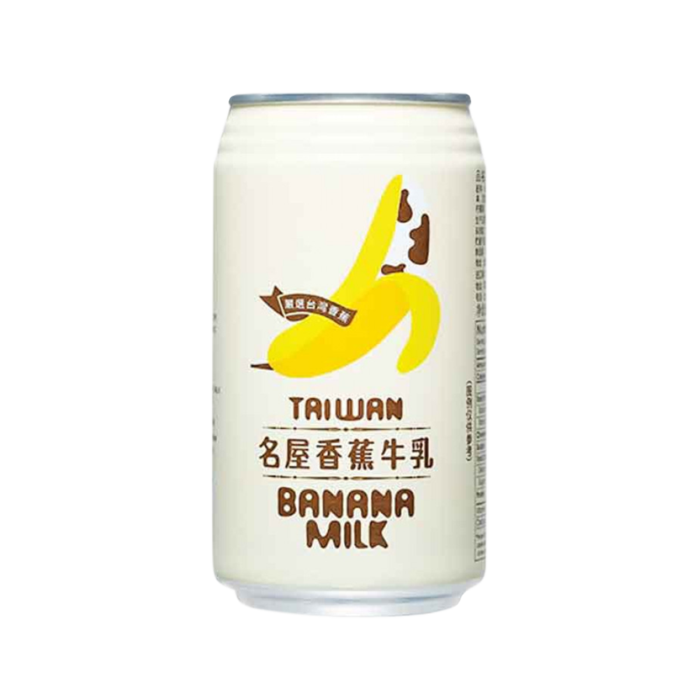 FAMOUS HOUSE Banana Milk Drink 340ml - Longdan Official