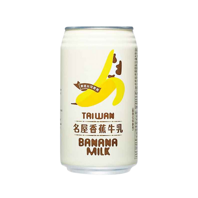 FAMOUS HOUSE Banana Milk Drink 340ml - Longdan Official