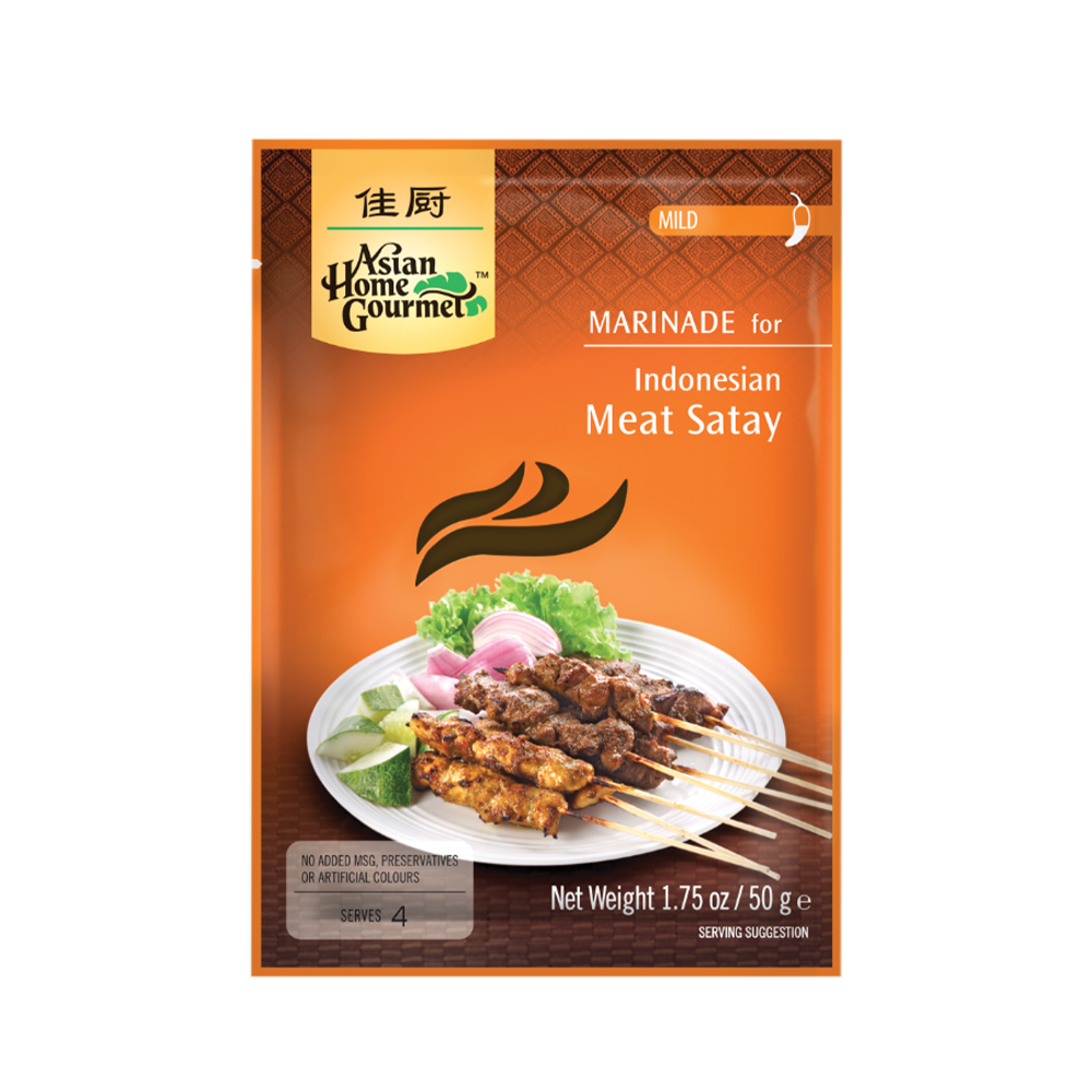 ASIAN HOME GOURMET Indonesian Meat Satay 50g - Longdan Official