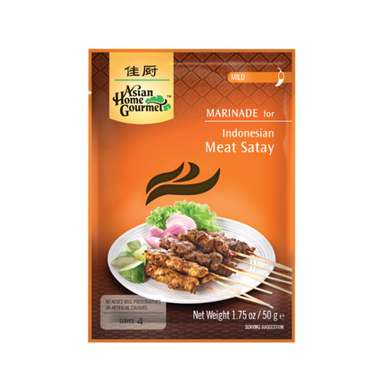 ASIAN HOME GOURMET Indonesian Meat Satay 50g - Longdan Official