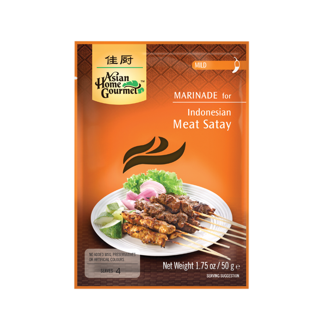 ASIAN HOME GOURMET Indonesian Meat Satay 50g - Longdan Official
