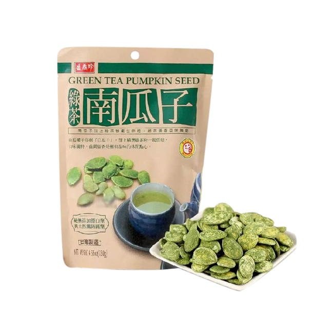 TRIKO FOODS- Salted Pumpkin Seeds - Green Tea 130g - Longdan Official