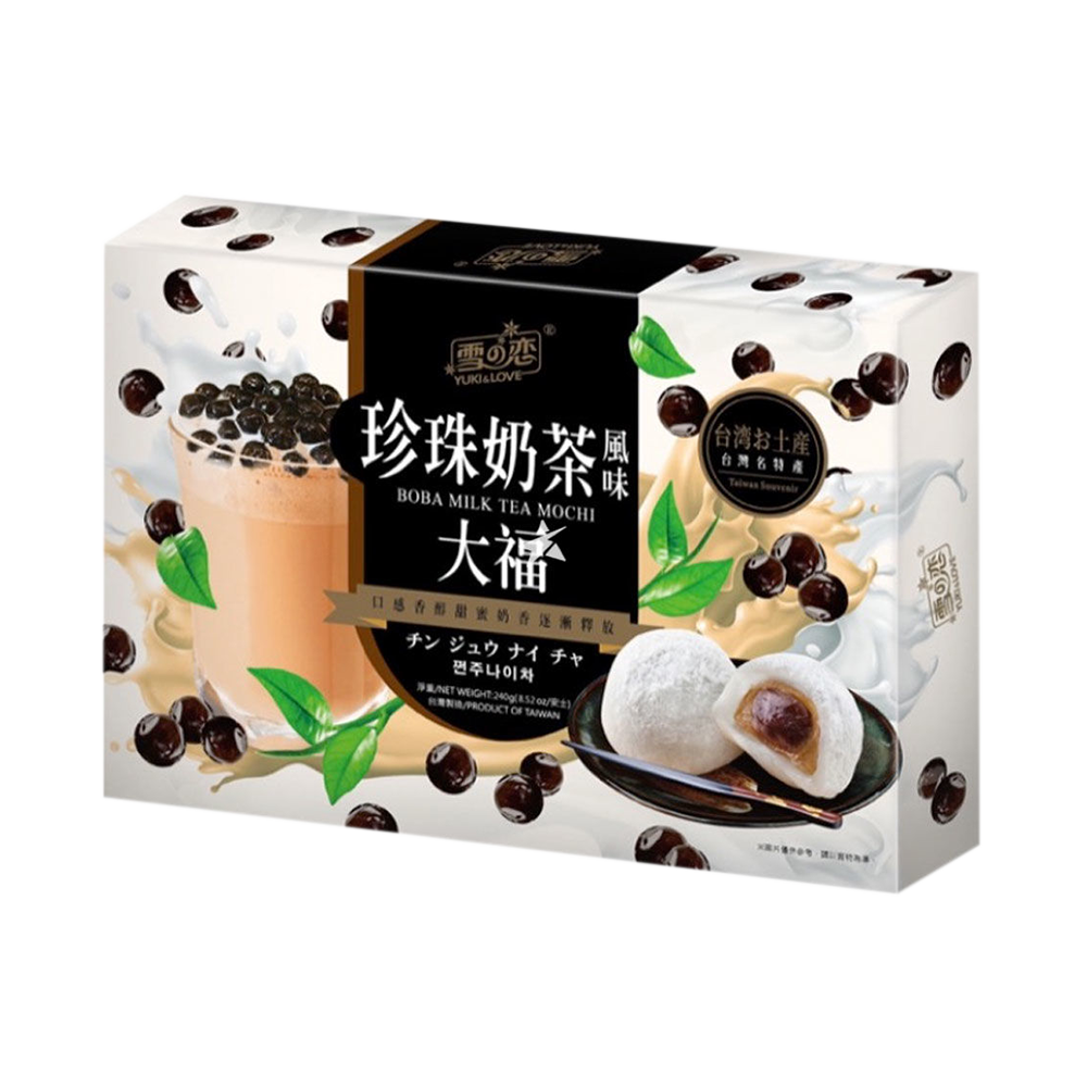 YUKI & LOVE Boba Milk Tea Mochi Box 180g - Longdan Official