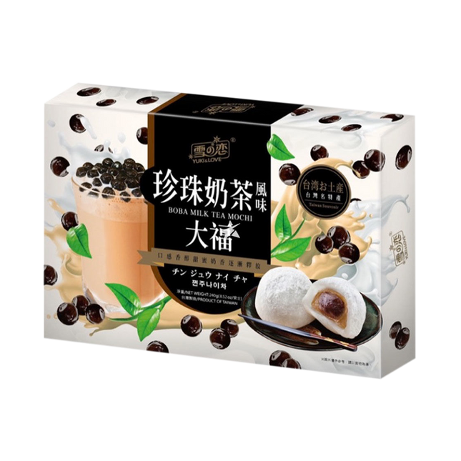 YUKI & LOVE Boba Milk Tea Mochi Box 180g - Longdan Official