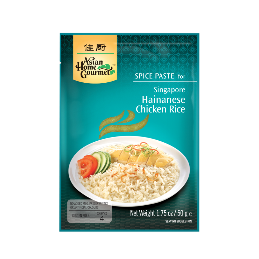 ASIAN HOME GOURMET Singapore Hainanese Rice 50g (Case 12)