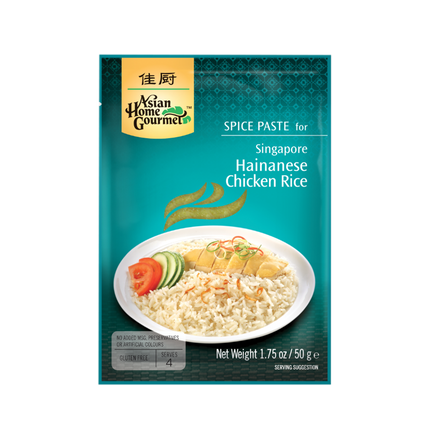 ASIAN HOME GOURMET Singapore Hainanese Rice 50g (Case 12)