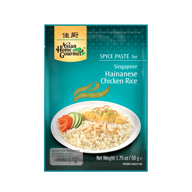 ASIAN HOME GOURMET Singapore Hainanese Rice 50g (Case 12)