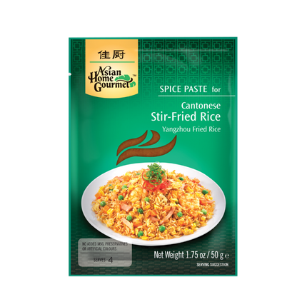 ASIAN HOME GOURMET Cantonese Stir Fried Rice 50g - Longdan Official