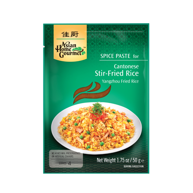ASIAN HOME GOURMET Cantonese Stir Fried Rice 50g - Longdan Official
