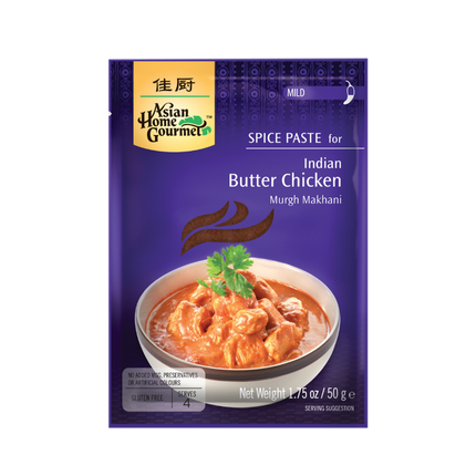 ASIAN HOME GOURMET Indian Butter Chicken 50g - Longdan Official