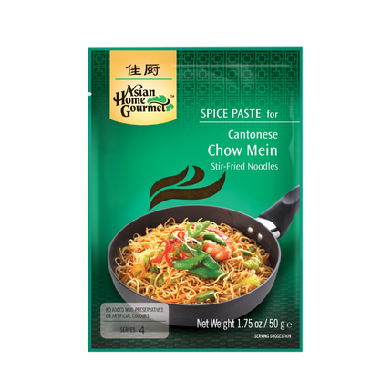 ASIAN HOME GOURMET Cantonese Chow Mein 50g (Case 12)