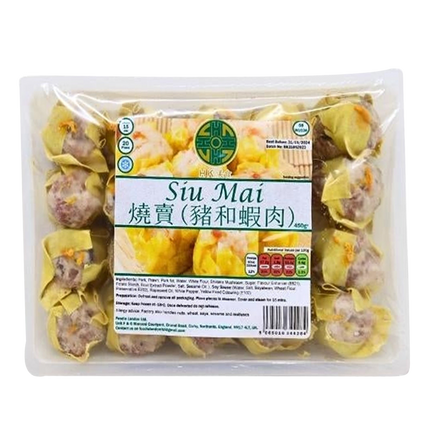 HKDS Pork Siu Mai 450g (Frozen) - Longdan Official