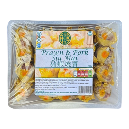 HKDS Prawn & Pork Siu Mai 450g (Frozen) - Longdan Official