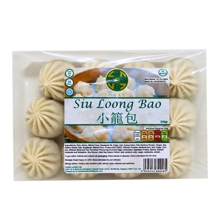 HKDS Siu Loong Bao 350g (Frozen) - Longdan Official