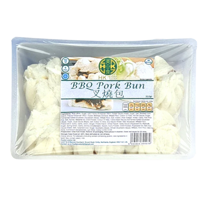 HKDS BBQ Pork Bun 310g (Frozen) - Longdan Official