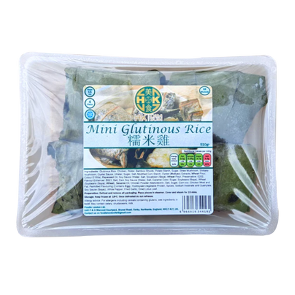 HKDS Mini Glutinous Rice 510g (Frozen) - Longdan Official