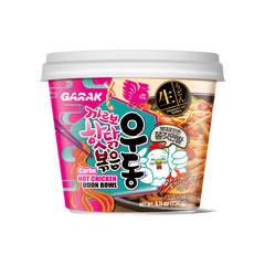 Collection image for: Trending Korean Meal Kits