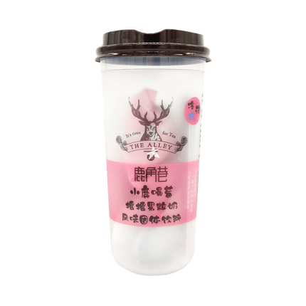 THE ALLEY Tea Drink - Strawberry 120g - Longdan Official Online Store