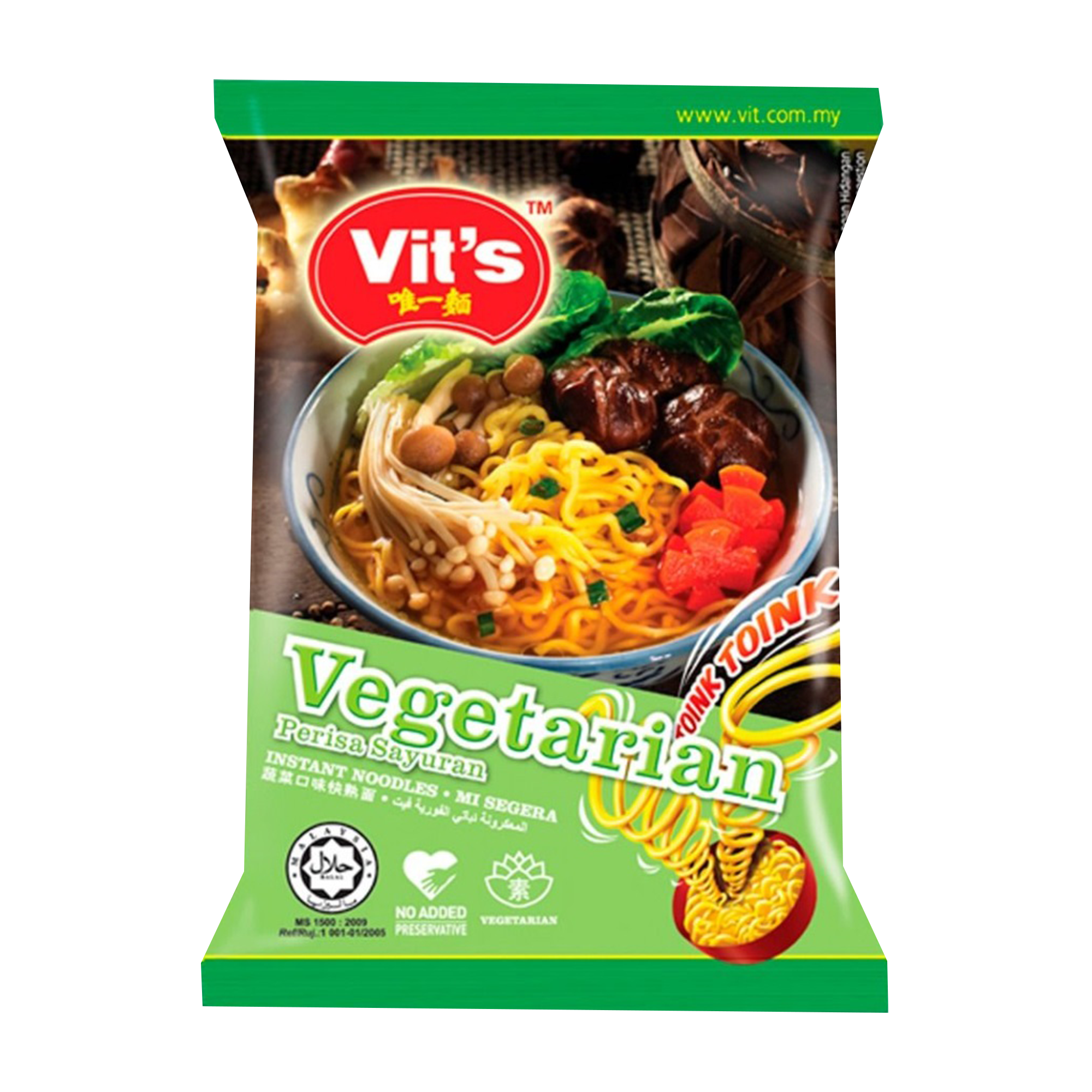 Vit'S Vegetarian Instant Noodles 78G - Longdan Online Supermarket