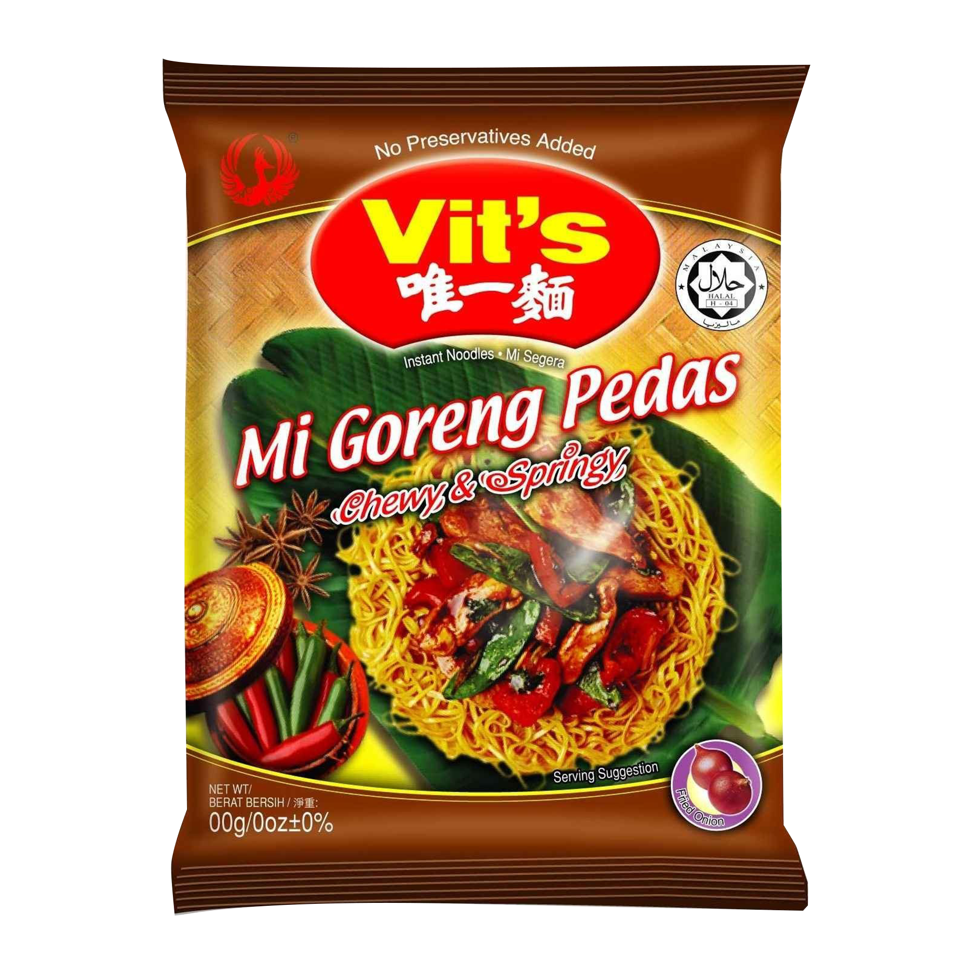 Vit'S Mi Goreng Spicy Instant Noodles 88G - Longdan Online Supermarket