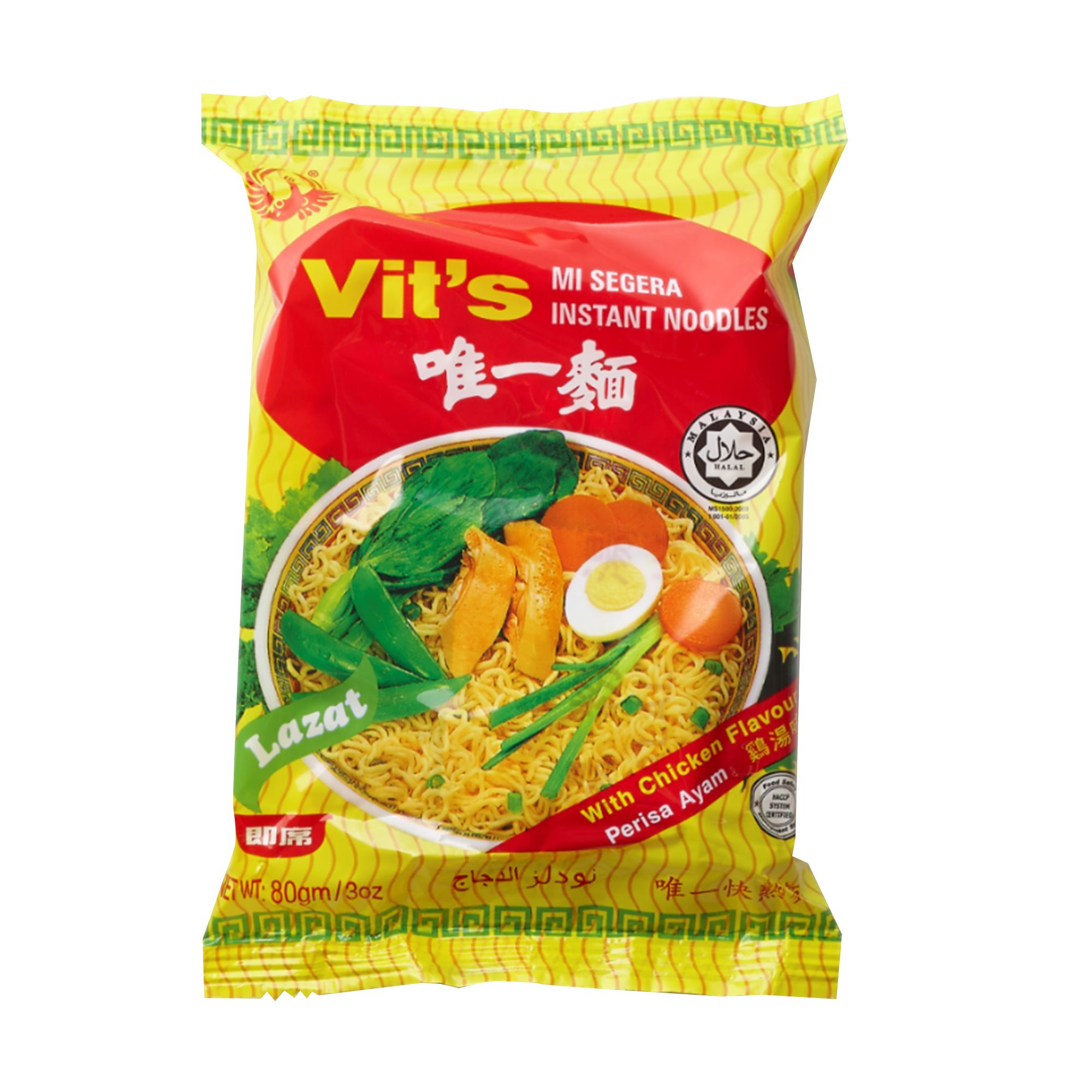 Vit'S Chicken Instant Noodles 80G - Longdan Online Supermarket
