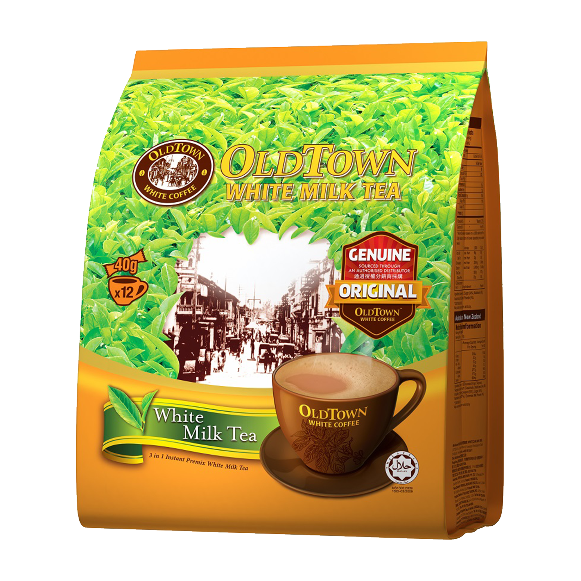 OldTown White Milk Tea (12 x 40g) - Longdan Online Supermarket