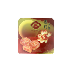 BEAUTIFUL BUTTERFLY Mooncake Red Bean 180g