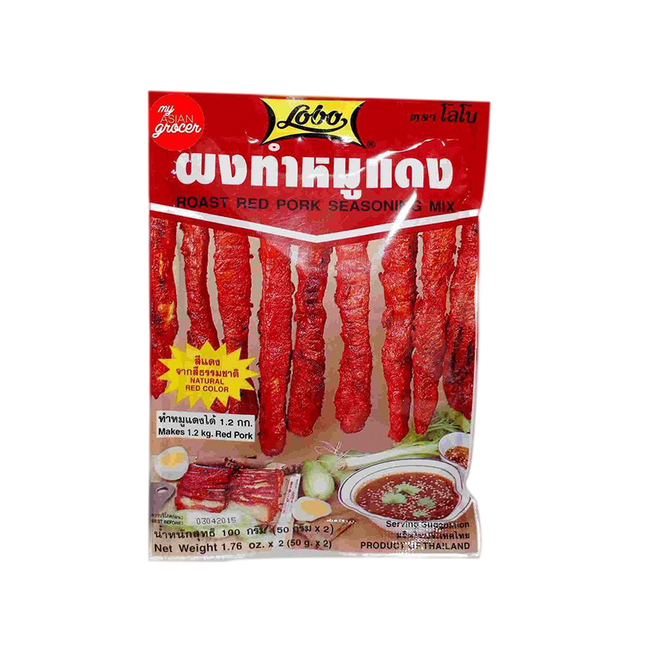 LOBO Red Pork Seasoning 100g (Case 24)