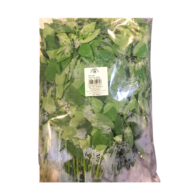 Sauropus (Rau Ngot) 200g Kg5