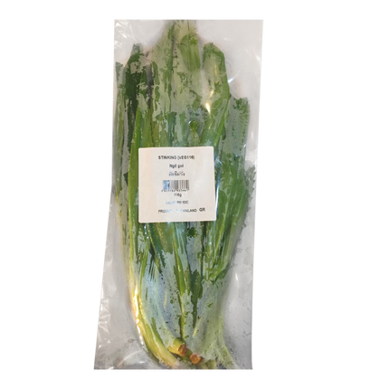 Saw Leaf Herb (Ngo Gai) 100g Kg10