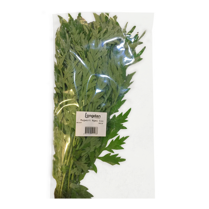 Mugwort 100g (Ngai Cuu) Kg10