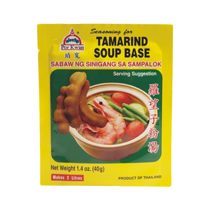 POR KWAN Tamarind Soup Base 40g (Case 48)