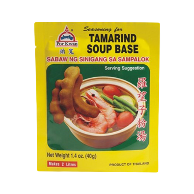 POR KWAN Tamarind Soup Base 40g (Case 48)