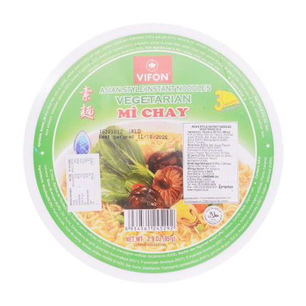 Vifon Asian Style Instant Noodles Vegetarian bowl 85g (Case 12)