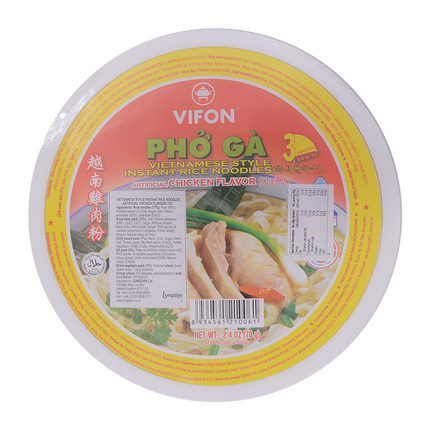 Vifon Vietnamese Pho Chicken Flavour Bowl 70g (Case 12)