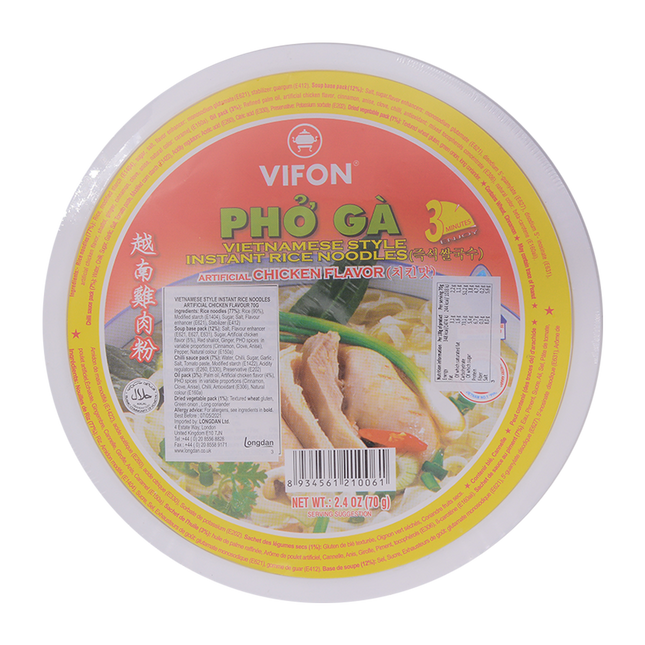 Vifon Vietnamese Pho Chicken Flavour Bowl 70g (Case 12)