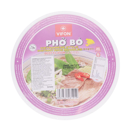 Vifon Vietnamese Pho Beef Flavour Bowl 70g (Case 12)