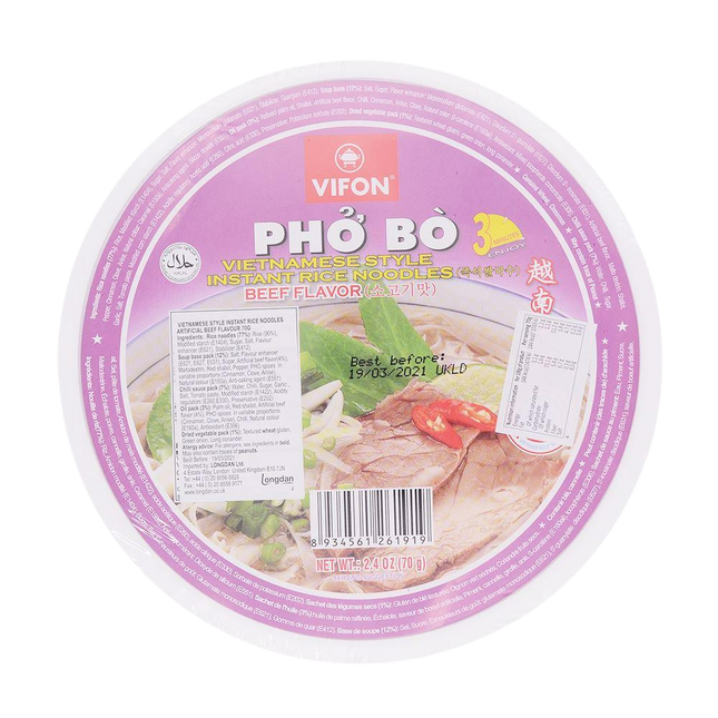Vifon Vietnamese Pho Beef Flavour Bowl 70g (Case 12)