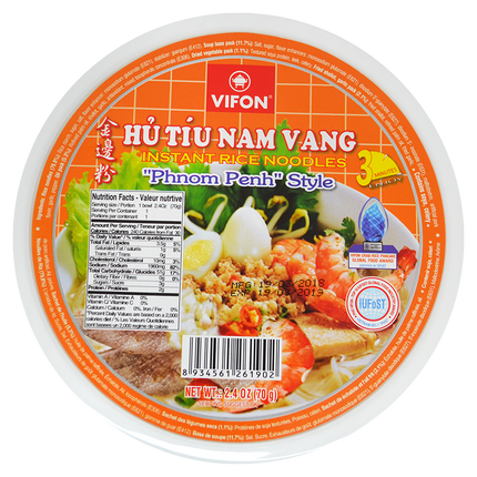 Vifon Asian Style Phnom Penh Flavour bowl 70g (Case 12)