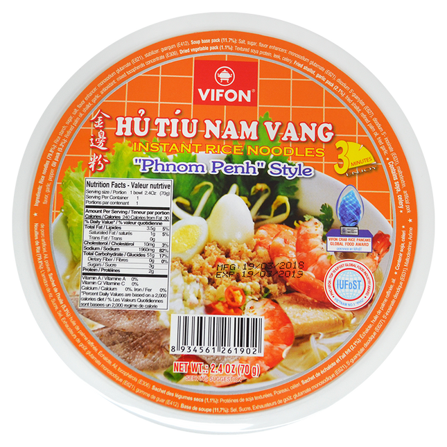 Vifon Asian Style Phnom Penh Flavour bowl 70g (Case 12)