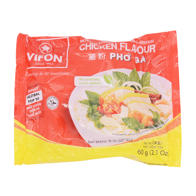 Vifon Rice Noodle Chicken Flavour Bag 60G - Pho Ga (Case 30)
