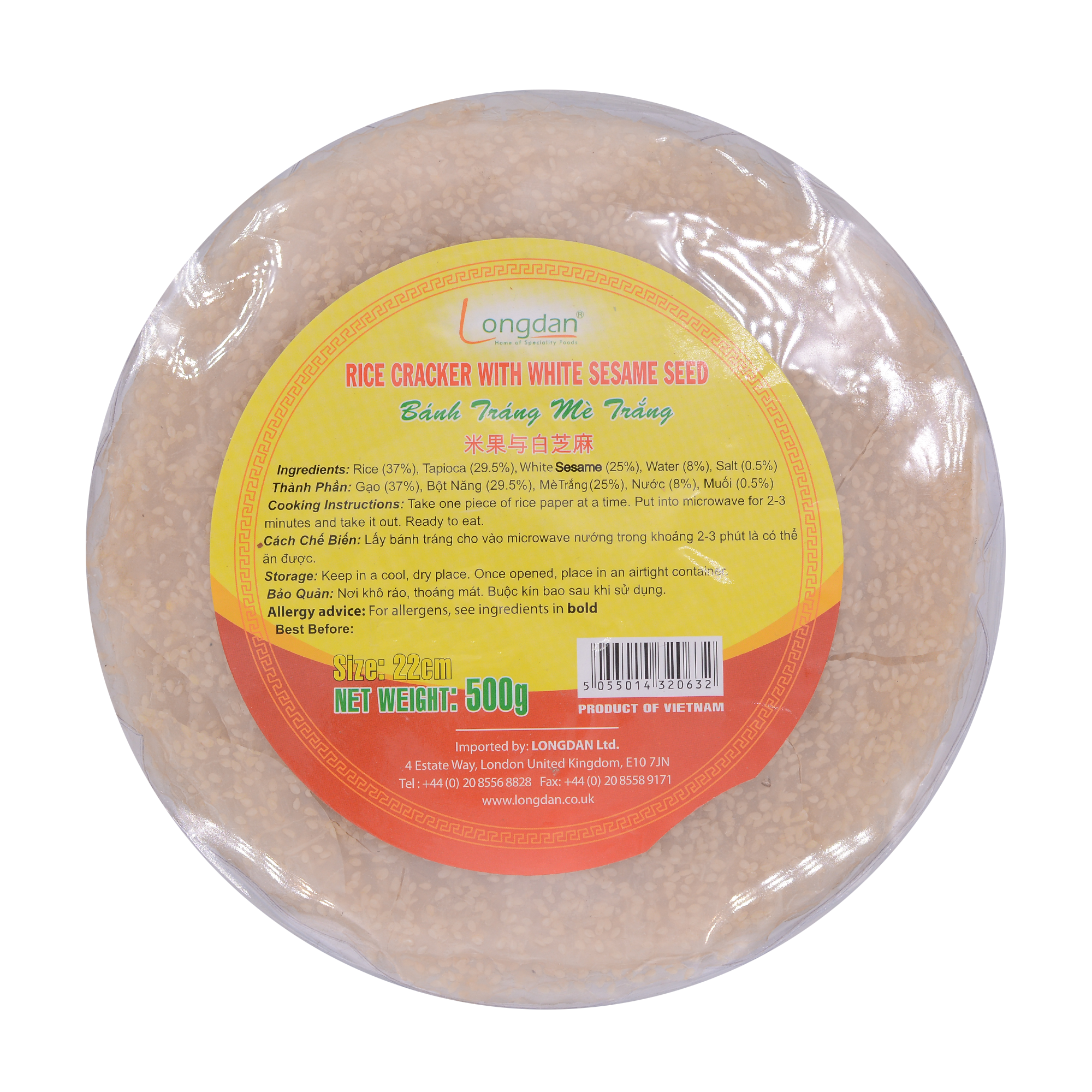 Longdan Rice Cracker With White Sesame 22cm 500g (Case 20)