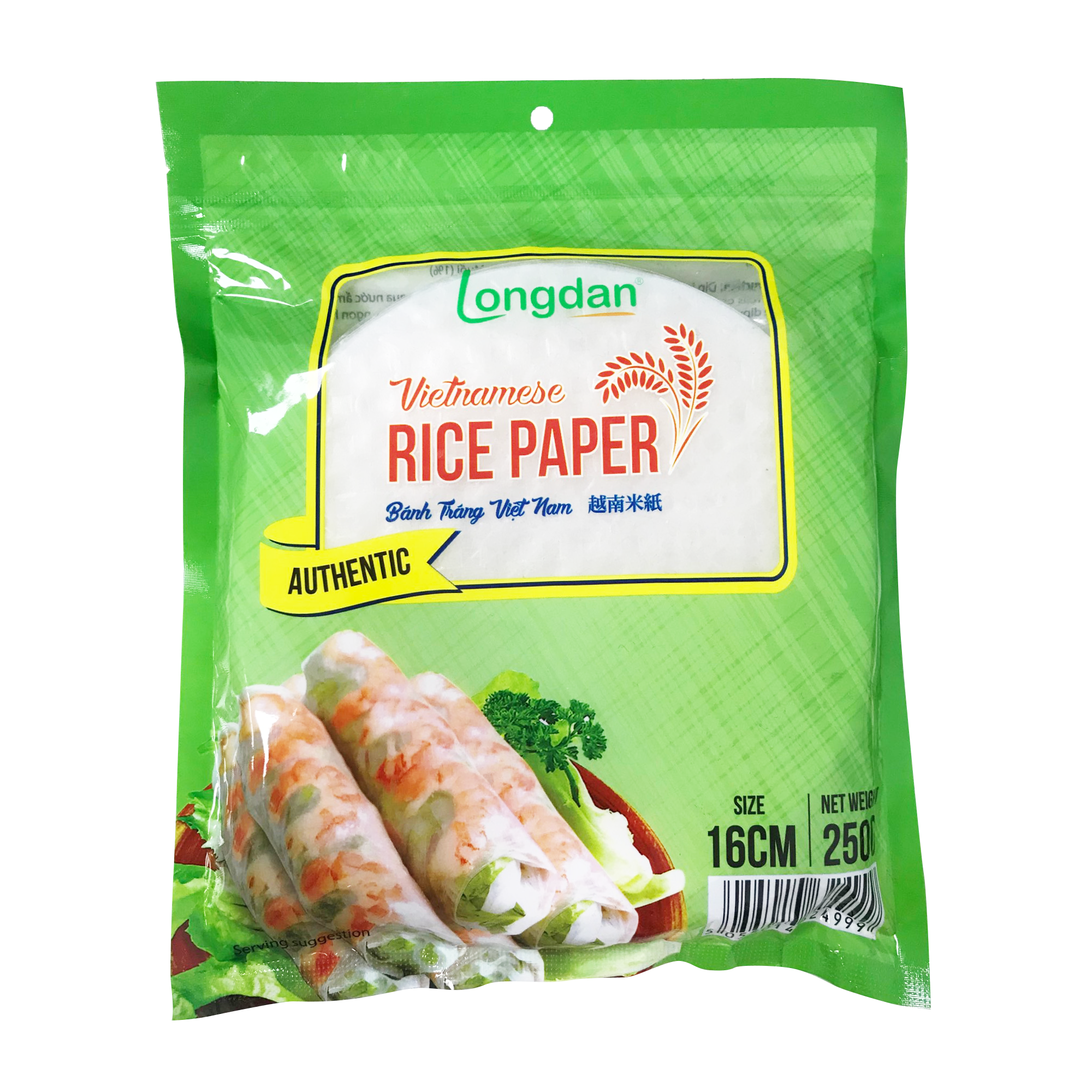 Longdan Rice Paper (Authentic)16cm 250g (Case 40)